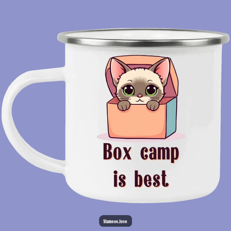 Funny Siamese Cat Box Mug: Curious Brews on the Go