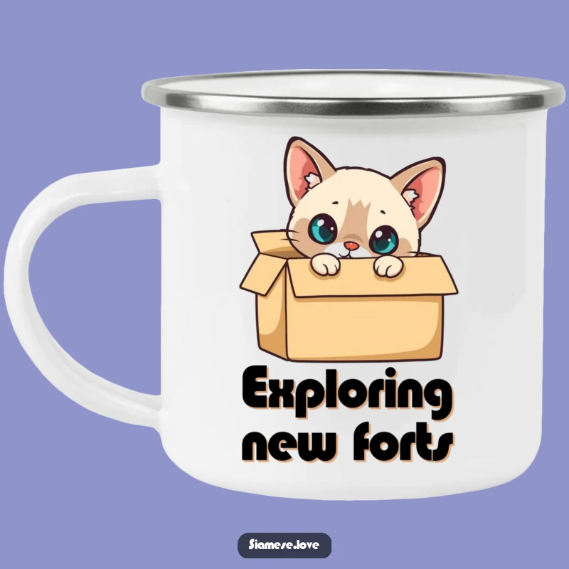 Funny Siamese Cat Box Camping Mug - Curious Adventure Gift