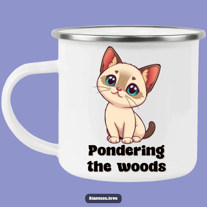 Funny Cat Head Tilt Camping Mug - Kawaii Character Drinkware, Gift!