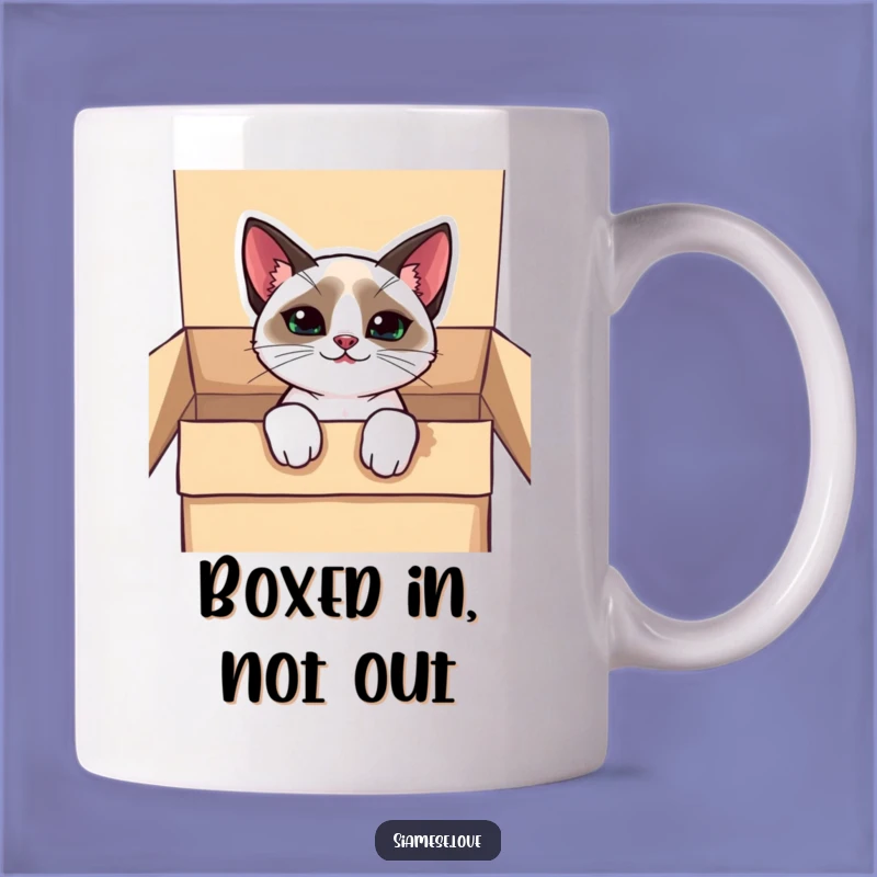 Funny Kawaii Siamese Cat Box Mug - Mischievous Grin Gift for Cat Lovers
