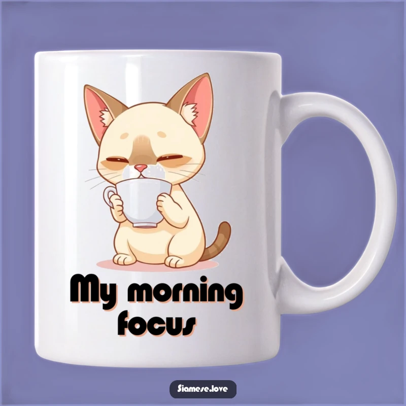 Funny Siamese Cat Tea Lover Mug: Delicate Balance & Hilarious Gift