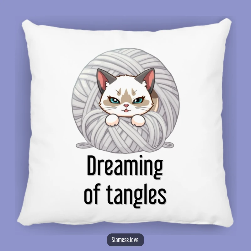 Funny Siamese Cat Pillow: Cuddle Up with Mischievous Feline Fun