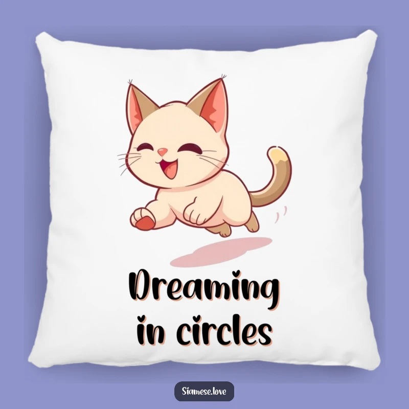 Funny Siamese Cat Pillow: Tail Chasing Blur - A Hilarious Gift!