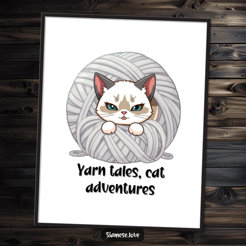 Funny Free Printable Wall Art: A Siamese cat with a mischievous smirk hiding behind a giant ball of yarn.