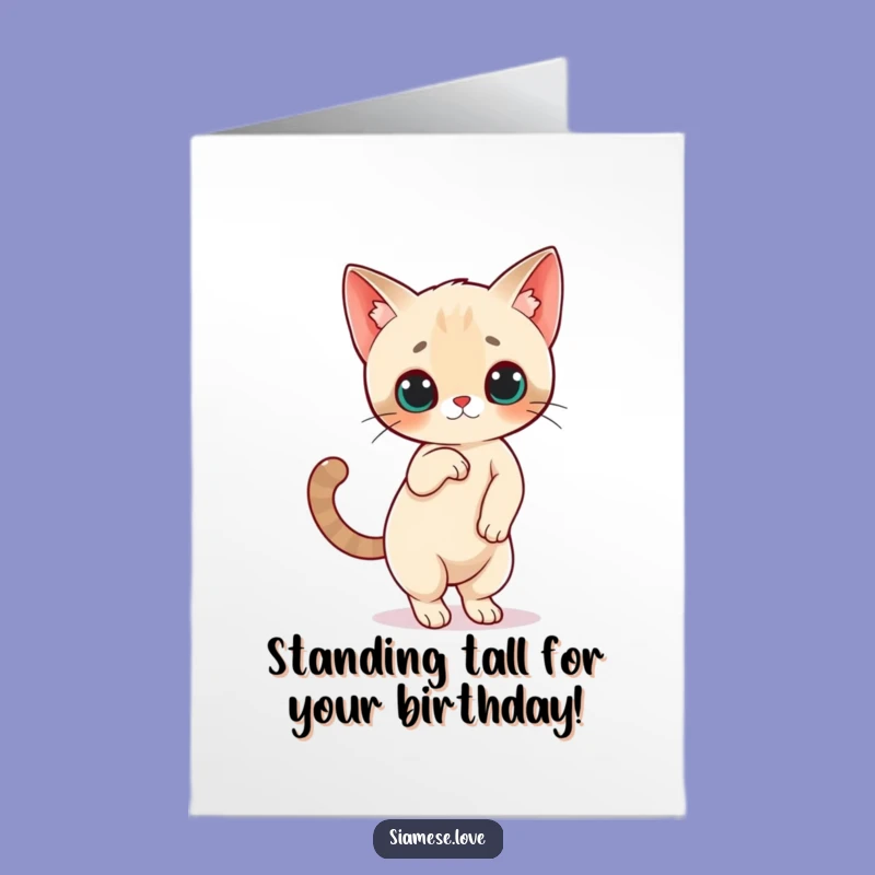Free Printable Birthday Card: Siamese Cat Balance - Funny Downloadable Gift!