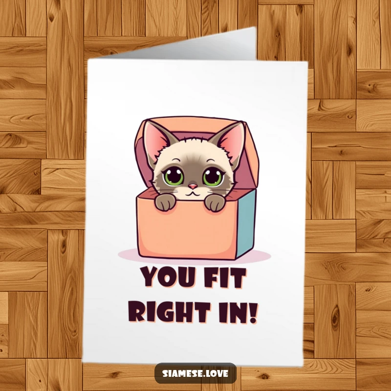 Funny Free Printable Congratulations Card: Siamese cat with curious eyes peeking from a colorful box, celebrating your achievement.
