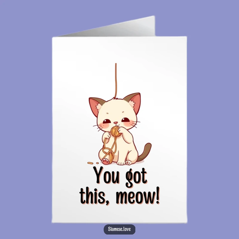 Free Printable Congrats Card: Cat & Yarn - Funny Downloadable Achievement Gift!