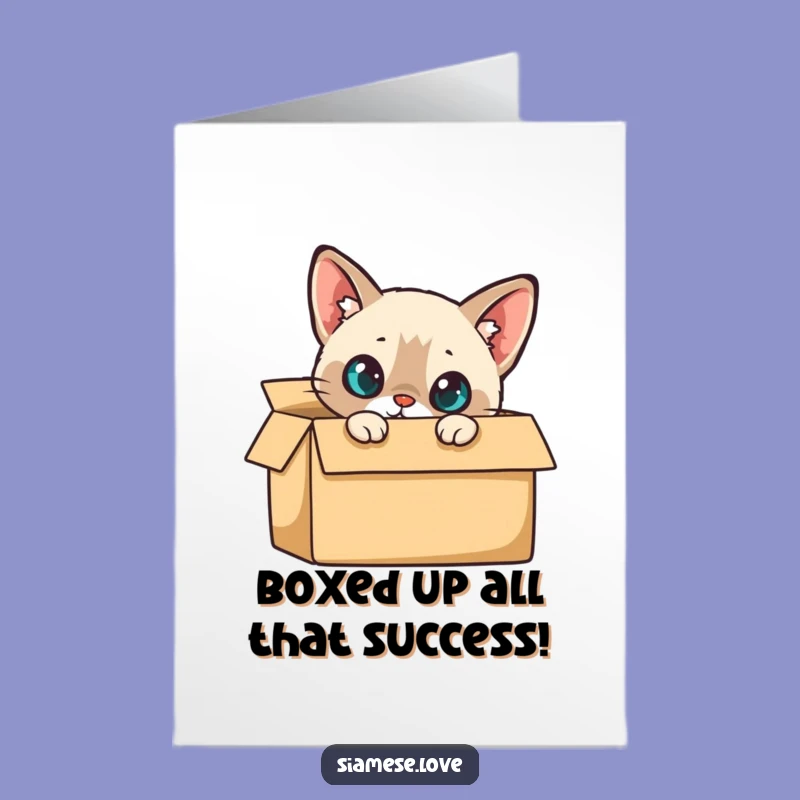 Free Printable Congrats Card: Curious Siamese Cat Box Peek Funny Achievement Gift