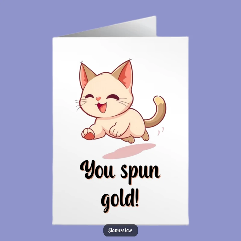Free Printable Congrats Card: Dizzy Siamese Cat, Your Funny Downloadable Gift!