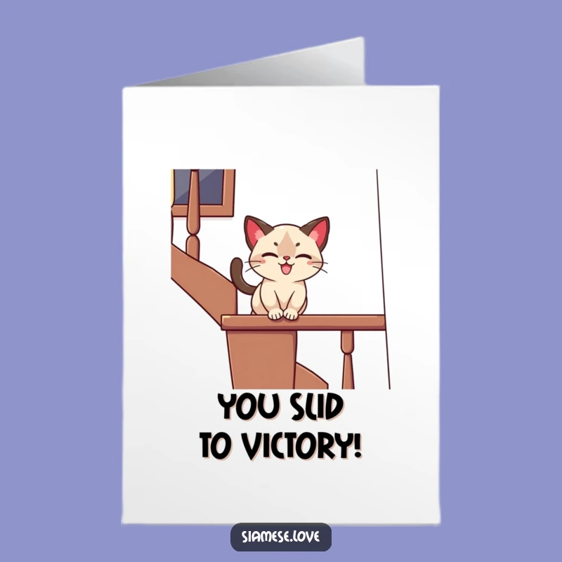 Free Printable Cat Card: Playful Slide Congrats Downloadable