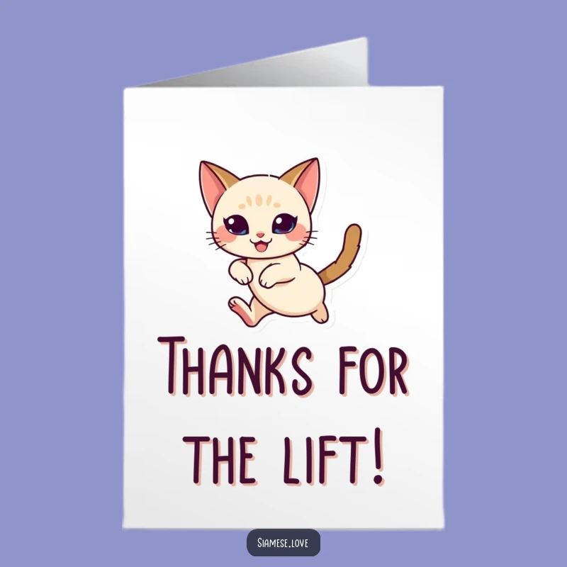 Free Printable Siamese Cat Thank You Card: Delighted Leap Feline Downloadable Gift
