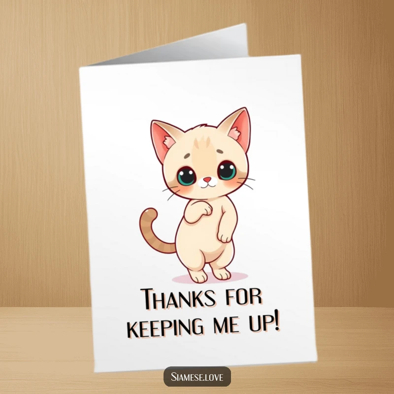Funny Free Printable Thank You Card: Little Siamese cat in a delicate balancing act on hind legs, tail high, expressing thanks, printable.