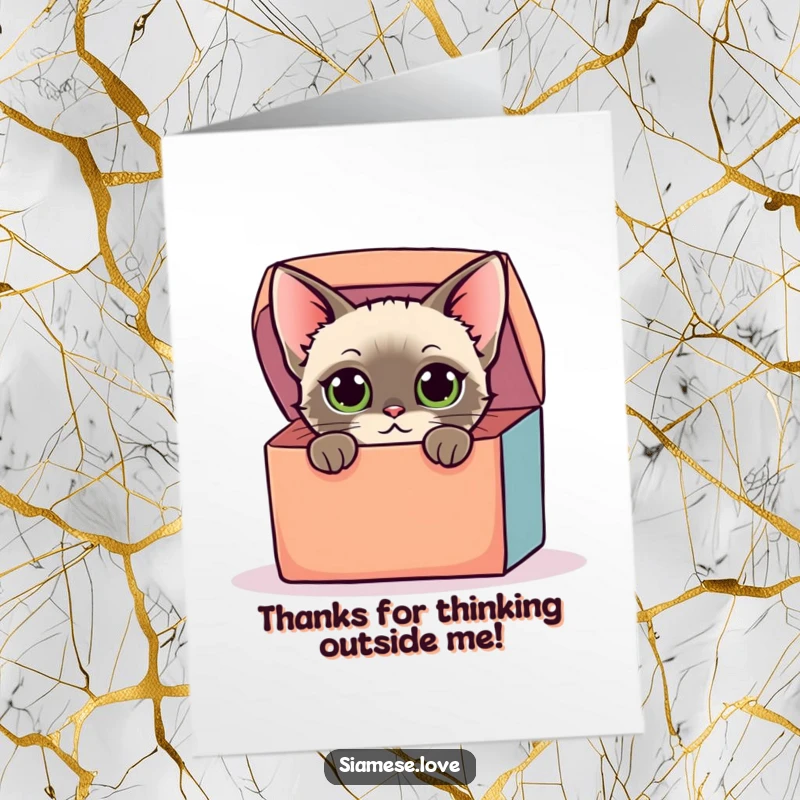 Funny Free Printable Thank You Card: Siamese cat with curious eyes peeking from a colorful box, showing thanks.